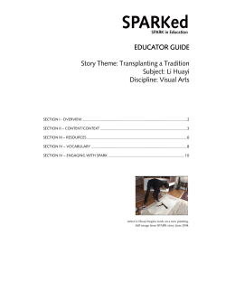 Li Huayi: Landscape Painter: Educator Guide