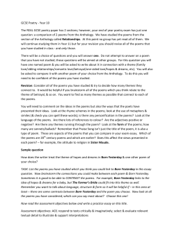 GCSE Poetry - Year 10 The REAL GCSE poetry paper