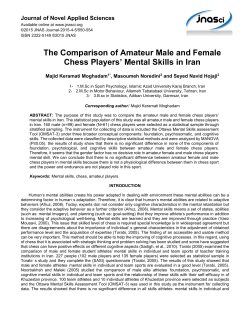 The Comparison of Amateur Male and Female Chess Players