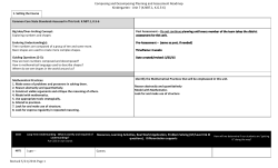 Composing and Decomposing Planning and Assessment Roadmap