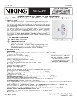 quick response extended coverage horizontal sidewall sprinkler vk630