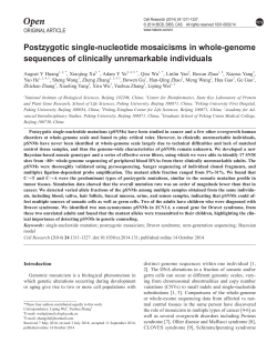 Postzygotic single-nucleotide mosaicisms in whole-genome