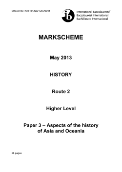 File - Mr Budd History