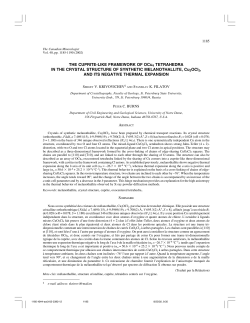 THE CUPRITE-LIKE FRAMEWORK OF OCu4