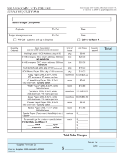 SOLANO COMMUNITY COLLEGE SUPPLY REQUEST FORM