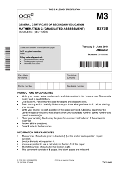 mathematics c (graduated assessment)