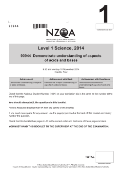 Level 1 Science (90944) 2014