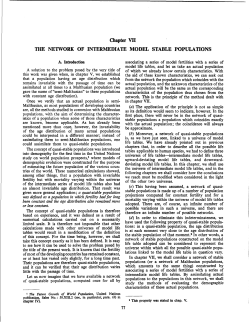The Concept of a Stable Population