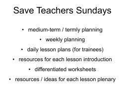 Click here to see a sample of our primary