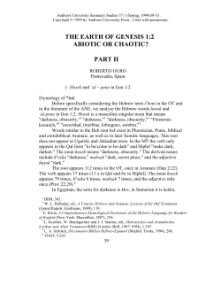 The Earth of Genesis 1:2: Abiotic or Chaotic?