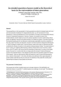 An extended separation of powers model as the