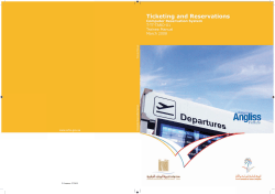 Computer Reservation System: Trainee Manual