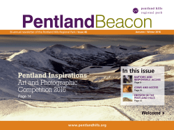 Now - Pentland Hills Regional Park