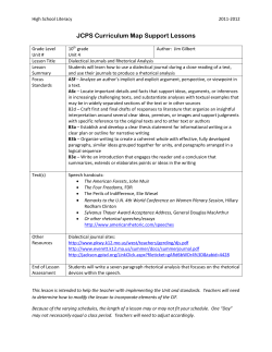 Dialectical Journals and Rhetorical Analysis