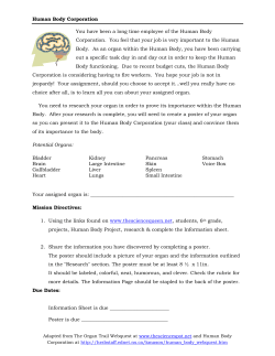 Human Body Corporation Project