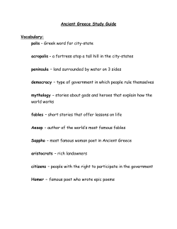 Ancient Greece Study Guide Vocabulary: polis &ndash; Greek word for city