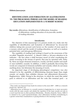 IDENTIFICATION AND FORMATION OF ALLITERATIONS VS. THE