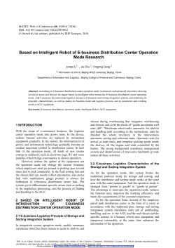 Based on Intelligent Robot of E-business Distribution Center