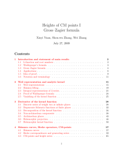 Heights of CM points I Gross&ndash;Zagier formula