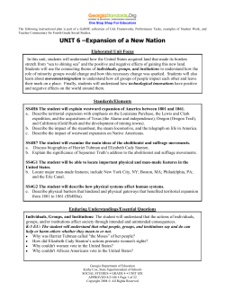 Georgia Performance Standards Framework