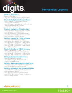 digits: Intervention