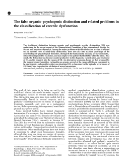 The false organic&ndash;psychogenic distinction and related