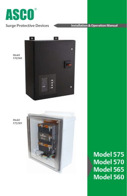 Model 575 Model 570 Model 565 Model 560