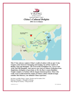 China`s Cultural Delights