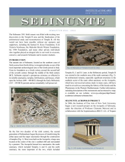 SELiNUNTE