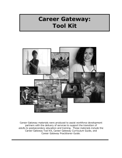 Career Gateway: Tool Kit - WorksForMe