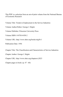 the classification and characteristics of service industries
