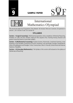 International Mathematics Olympiad