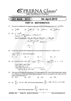 Detailed Solutions 31-60 (click here)