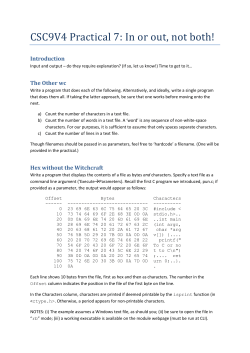CSC9V4 Practical 7: In or out, not both!