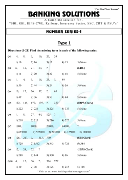 number-series - Banking Solutions , Nagpur