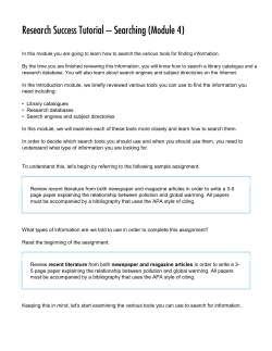 summary - George Brown College