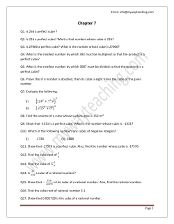 Chapter 7 - Mywayteaching