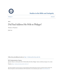 Did Paul Address His Wife in Philippi?