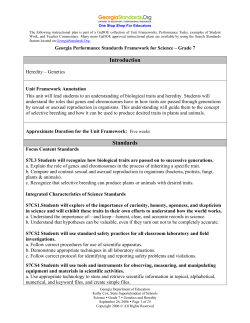 Sample Detailed Unit