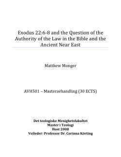 Authority of the Law