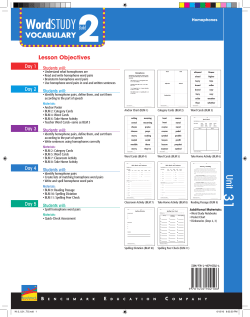 Spelling Dictation - Benchmark Word Study Resource