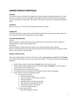 career profile portfolio