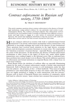 Contract enforcement in Russian serf society, 1750&acirc;&bull;fi18601