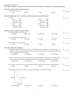 Rounding 1 - Valencia College