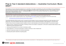 Prep to Year 2 standard elaborations
