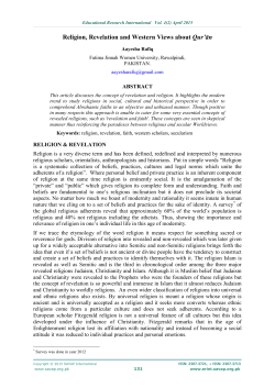 Abstract - Educational Research International