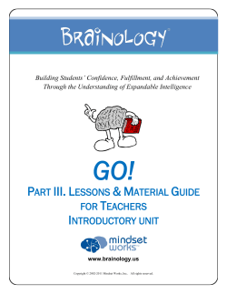 Introduction to Brainology