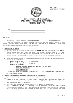 POF 1262 A - Pakistan Ordnance Factories