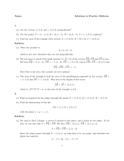 Practice Midterm Solutions