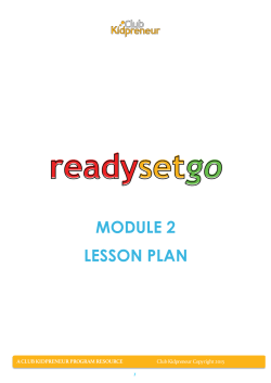 module 2 lesson plan